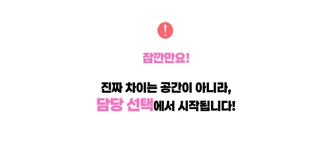 가락 가라오케 가락 노래방 메인 이미지