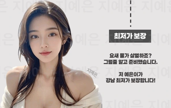 가락 가라오케 시스템 안내 이미지